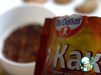 ���������� �������� � ��������� �����������