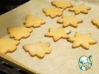 ������� � ����� ������ ���� �����������