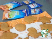 ������� � ����� ������ ���� �����������