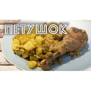 ���� �� ������ � ������� �����