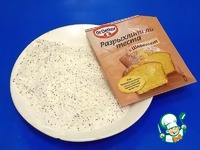 ������� �������� ����� �����������