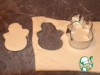 ���������� "����������" �����������