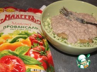 ���������� "����������" �����������