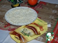 ����� "������ ����!" �����������