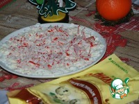 ����� "������ ����!" �����������