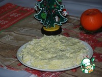 ����� "������ ����!" �����������