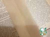 ���� "������� �������" � "���������� ����" �����������