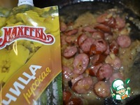 ����� � ���������� � �������� �����������