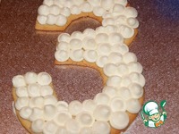 ����-����� "31 �������" �����������