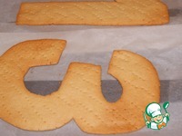 ����-����� "31 �������" �����������