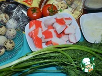 C���� "����� ����������" �����������