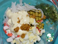 C���� "����� ����������" �����������