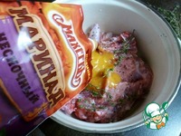 ������ � ��������� ����� �����������