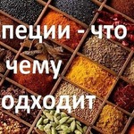 ������� � �������