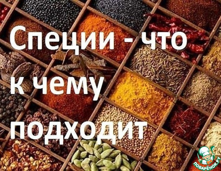 ������� � �������