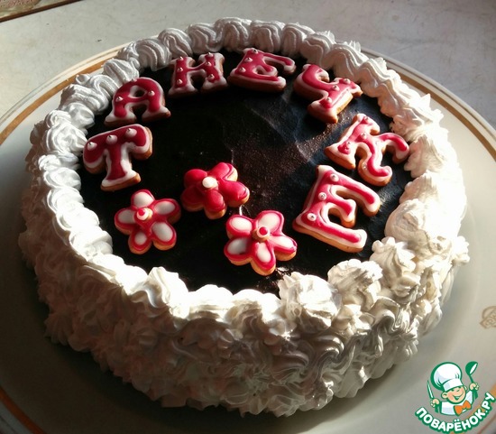 ��� �������