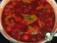 ��������� ��� � ��������� �����������