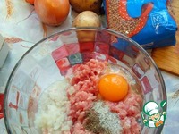 ��������� ��� � ������������� �����������