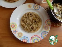 ������ ����� "���������" �����������