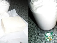 �������� "���������" � ������� ����� �����������