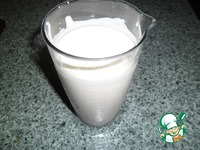 �������� "���������" � ������� ����� �����������