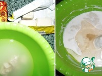 �������� "���������" � ������� ����� �����������