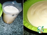 �������� "���������" � ������� ����� �����������