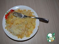 ���� �����������