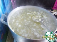 ��� �����������