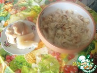 ��� �����������