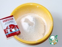 �������� � �����, ������� � ��������� �����������