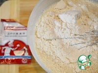 ���������� ������ �����������