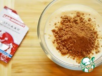 ���������� ������ �����������