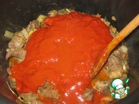 ����� �� �������� � ������� ��� �����������