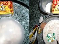 ��������� � ������ ��������� �����������