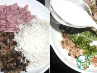 ��������� � ������ ��������� �����������