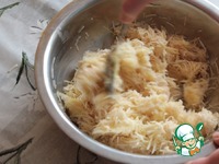 ������� � ����� �����������