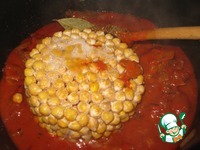 ����� �� �������� � ������� ��� �����������