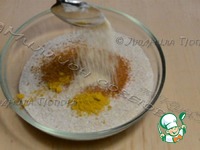 ������� �������� � ������� �����������