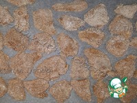 ������� �������� � ������� �����������