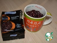 ���� �����������