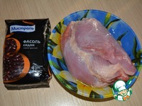 ���� �����������