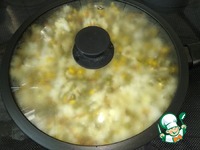 ���� "�����������" �����������