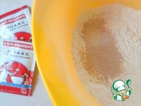 ���������-��������� ����� � �������� �����������