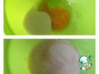 ������ �������� �� ������� �����������