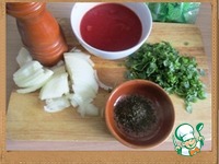 ��� ������ � �������� � ��������� �����������