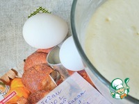 ��������� � ������� ����� "������" �����������