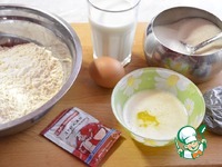 �������� "����������, ���������!" �����������