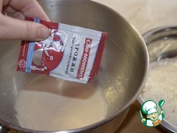 �������� "����������, ���������!" �����������