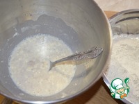 �������� "����������, ���������!" �����������